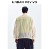UR Men's Loose Fit Stand-Collar Summer Jacket UMV150028