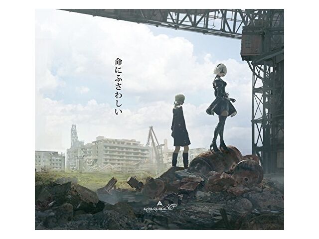 

Inochi ni Fusawashii amazarashi Limited Edition NieR Automata CD DVD Code NEW