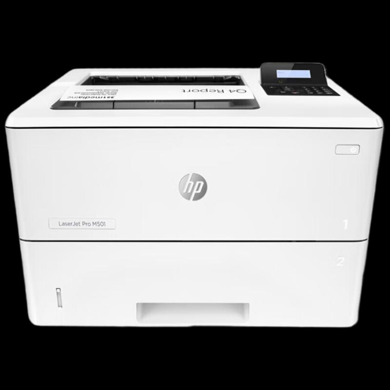 

HP M501dn Laser Printer CN plug (adapter included)