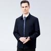 2024 Spring & Fall Men's Wool Lapel Jacket - Casual Business Coat for Middle-aged & Elderly