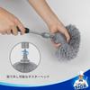 MR.SIGA Microfiber High-Density Mini Duster, Dust Mop with Comfortable Non-Slip Handle and Detachable Washable Duster Head, Gray & Black