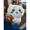 30cm Dream Chiikawa Nightmare Chiikawa Doll Plush Cute Kawaii Pendant Doll Cute Plush Toy Super Soft Pillow Girl Gift