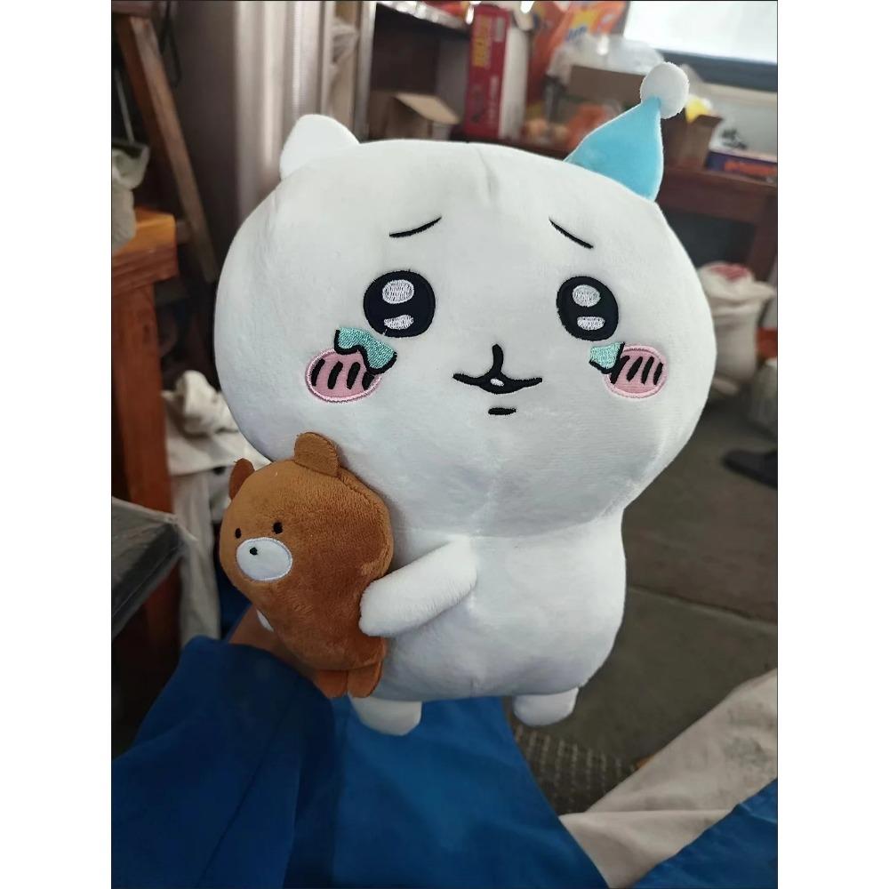 30cm Dream Chiikawa Nightmare Chiikawa Doll Plush Cute Kawaii Pendant Doll Cute Plush Toy Super Soft Pillow Girl Gift
