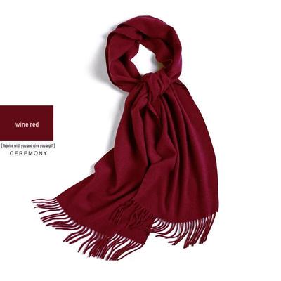 HANDUNYOU Solid Color Versatile Scarf