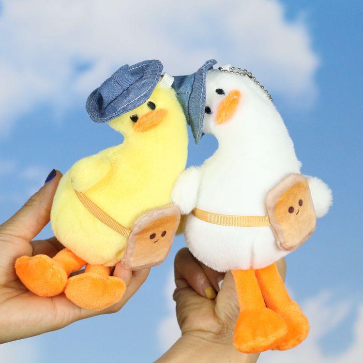 And Playful Cute Plush Duck Keychain Charming Yellow Duck For Kids And Adults