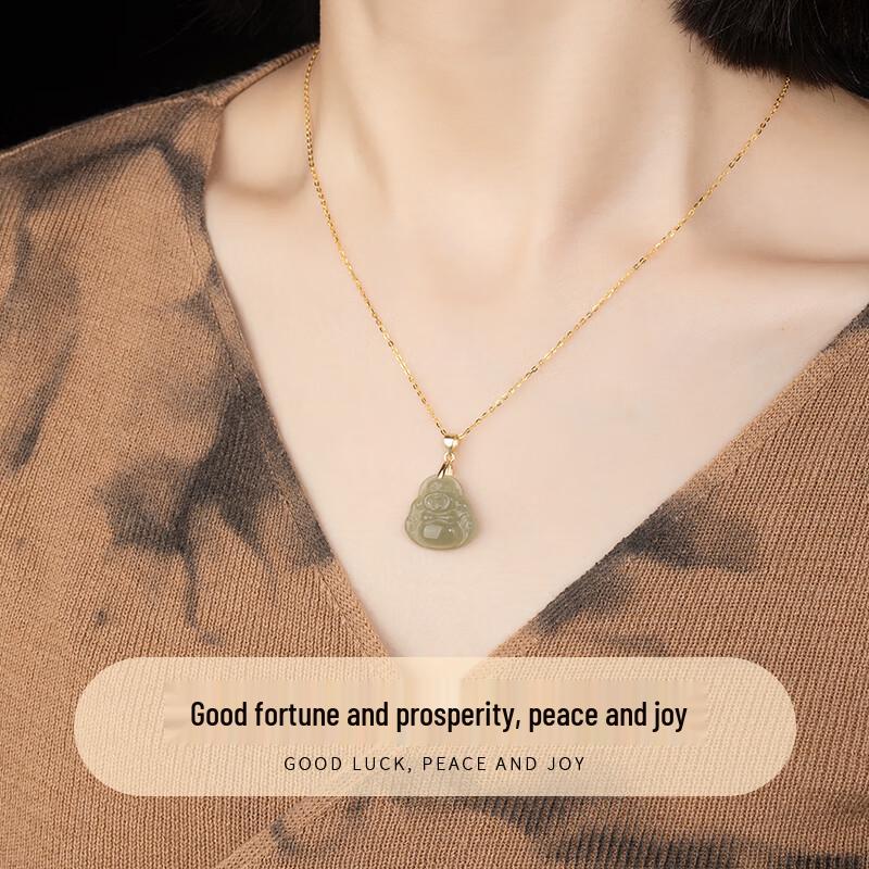 Hetian Jade Maitreya Buddha Pendant Necklace