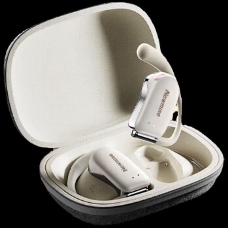 

Newmine SY100 Open-Ear Sport Bluetooth Earbuds