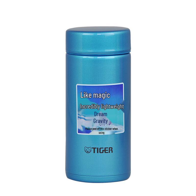 Tiger Brand 200ml Ultra-light Stainless Steel Vacuum Insulated Mug