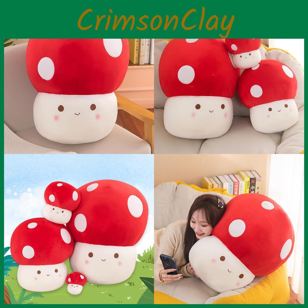 Adorable Mushroom Plush Toy Stuffed Doll With Pp Cotton Filling For Gift Kids