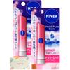 Kao Nivea Feucht-Reiner Farb-Lippenstift, Kirschrot, 3,5g (2er Set) + Bonusgeschenk mit Kunutonn Original-Logo