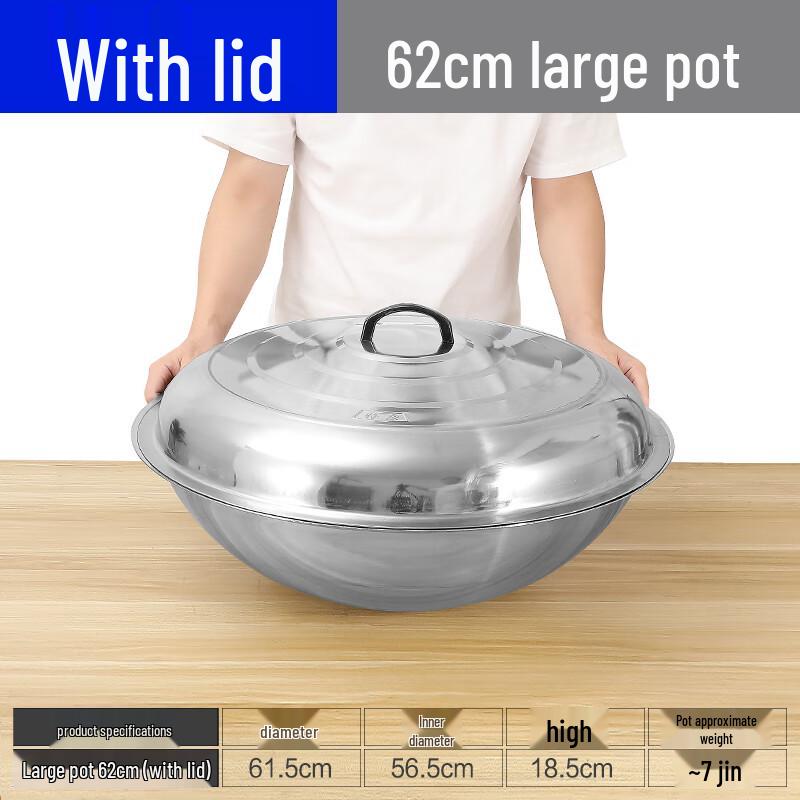Large Stainless Steel Commercial Wok with Lid