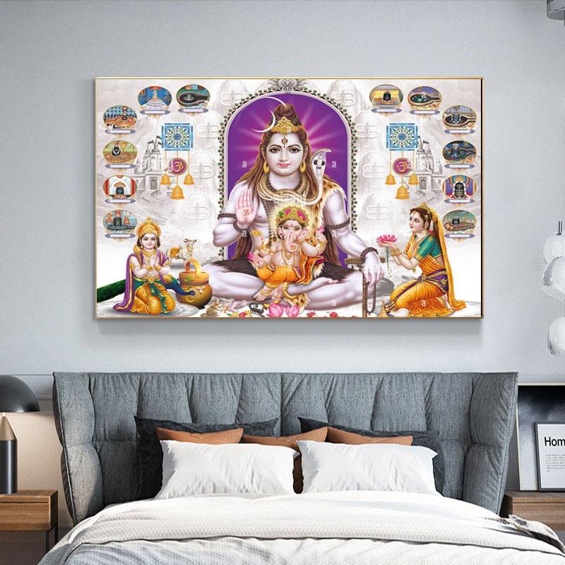 Lord Shiva with Colorful Background Canvas Painting God Shiv Pariwar Posters and Prints Wall Art Pictures Living Room No Frame No Frame