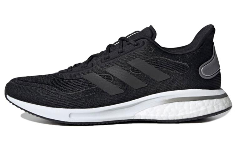 Supernova Adidas  Black Silver Metallic  EG5401 44⅔