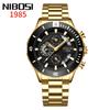 Fashion Brand Men'S Solid Steel Belt Business Watch, Waterproof Calendar Large Scale Hour Scale Men'S Quartz Watch