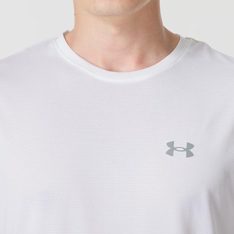 Under Armour Men's Running & Training Short Sleeve T-Shirt