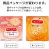 Megurizum Steam Foot Sheets  Fragrance Free  6 Sheets X 2 Sets+bonus Included [amazon.co.jp eXclusive] Foot Steam Sheets  Fragrance Free