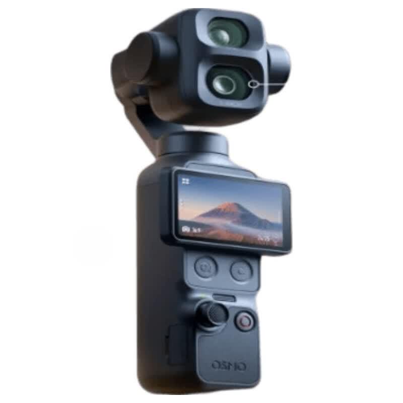 DJI Osmo Pocket 4P Dual-Main Camera Handheld Gimbal (CN version)