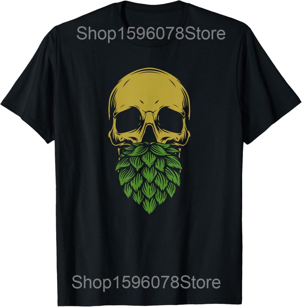 Craft Beer Vintage I Do Crafts Home Brew Art T Shirts Men Cotton Humor Streetwear Tee Shirt Short Sleeve Unisex Loose Clothing