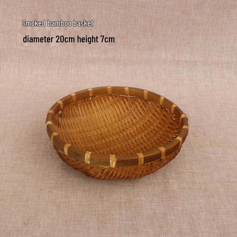 Handwoven Smoked Bamboo Storage Basket