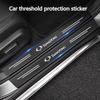 Carbon Fiber Car Threshold Protective Film Waterproof Car Sticker For Ssangyong Korando  Rexton Kyron Musso Actyon Rodius