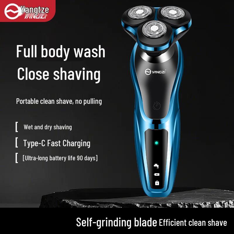 Yangzi Mini Electric Shaver for Men - Small Beard Trimmer, Super Clean Steel Cutter.