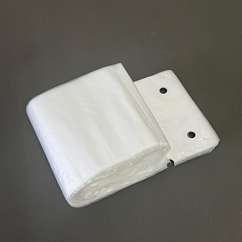 Qiyi Disposable Long Umbrella Bags