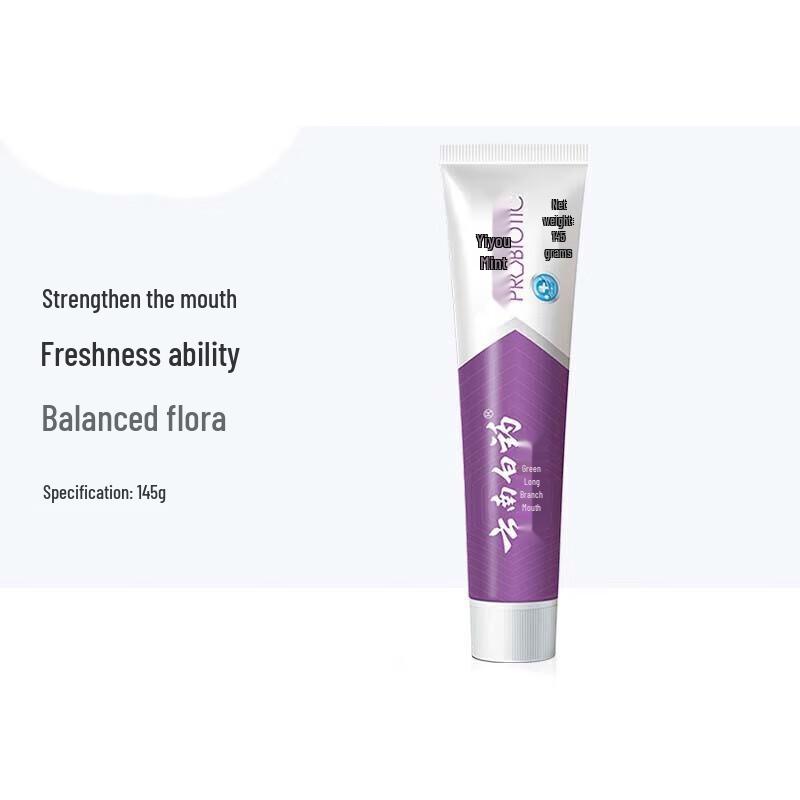 Yunnan Baiyao Jin Kou Jian Toothpaste