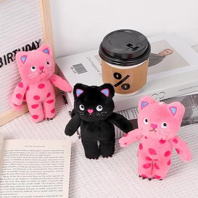 Katt Nyckelring Docka Väska Nyckelhållare Katt Nyckelring