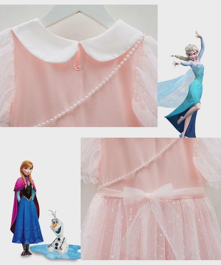 Girls' Aisha Summer Princess Dress - Children's Clothing for Little Girls and Babies