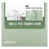 Jiwoo Gae Heart Leaf Bha Peeling Pad, 60 Sheets, 4.22Ml(125Ml)