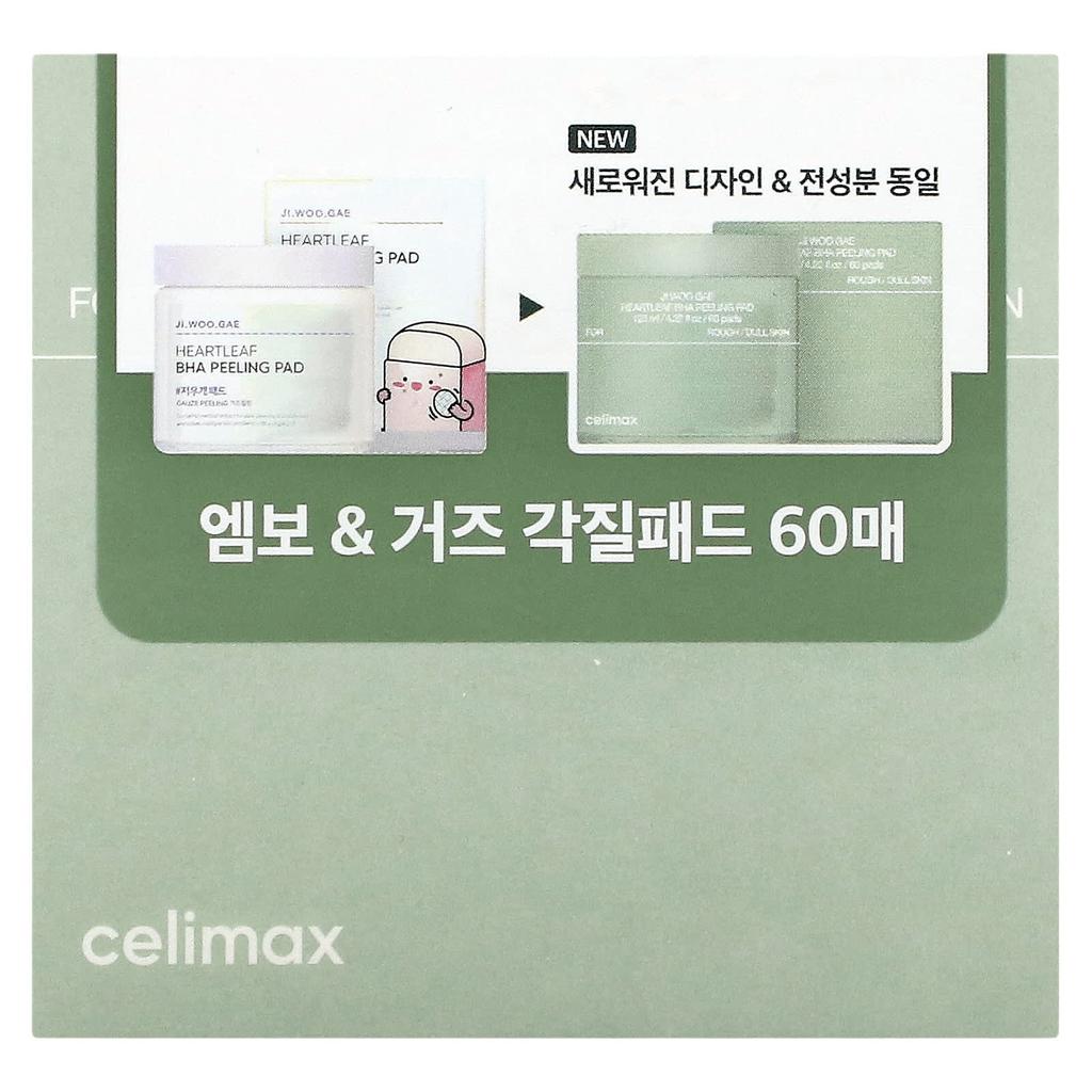 Jiwoo Gae Heart Leaf Bha Peeling Pad, 60 Sheets, 4.22Ml(125Ml)