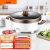 SUPOR ZMD 5L Twin-Flavor Multi-function Electric Hot Pot CN Plug (adapter Included)