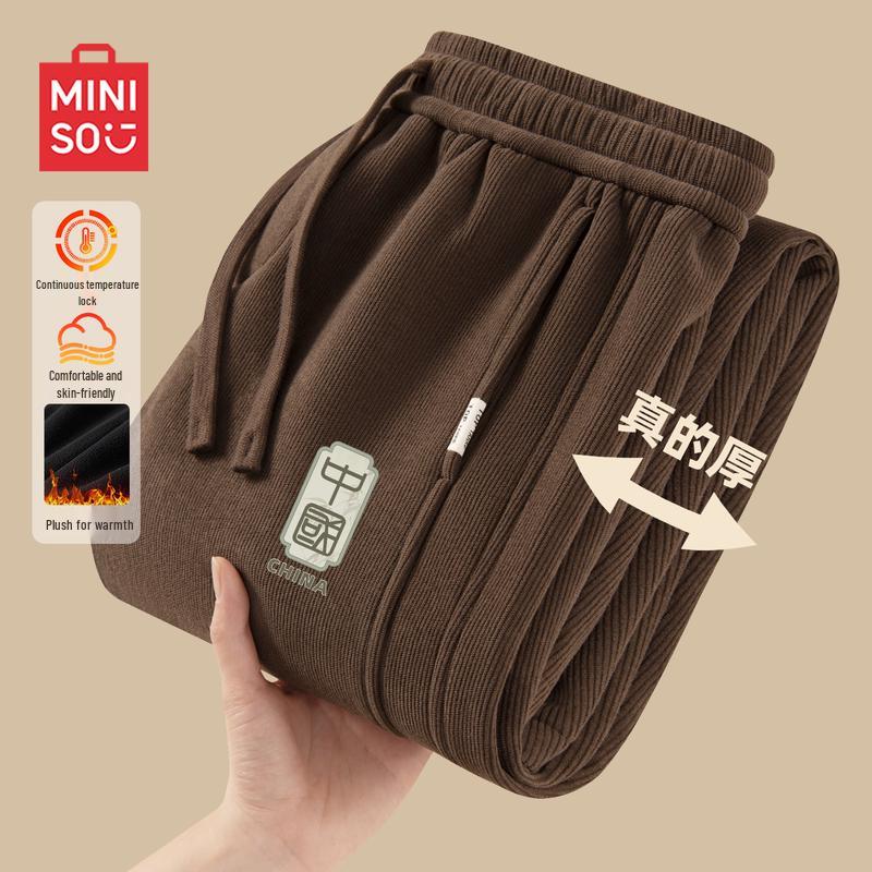 MINISO Men's Fleece-Lined Loose Fit Curved Trousers