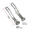 Xinyu NT-230 63mm Water Heater Heating Element