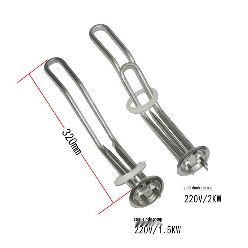 Xinyu NT-230 63mm Water Heater Heating Element