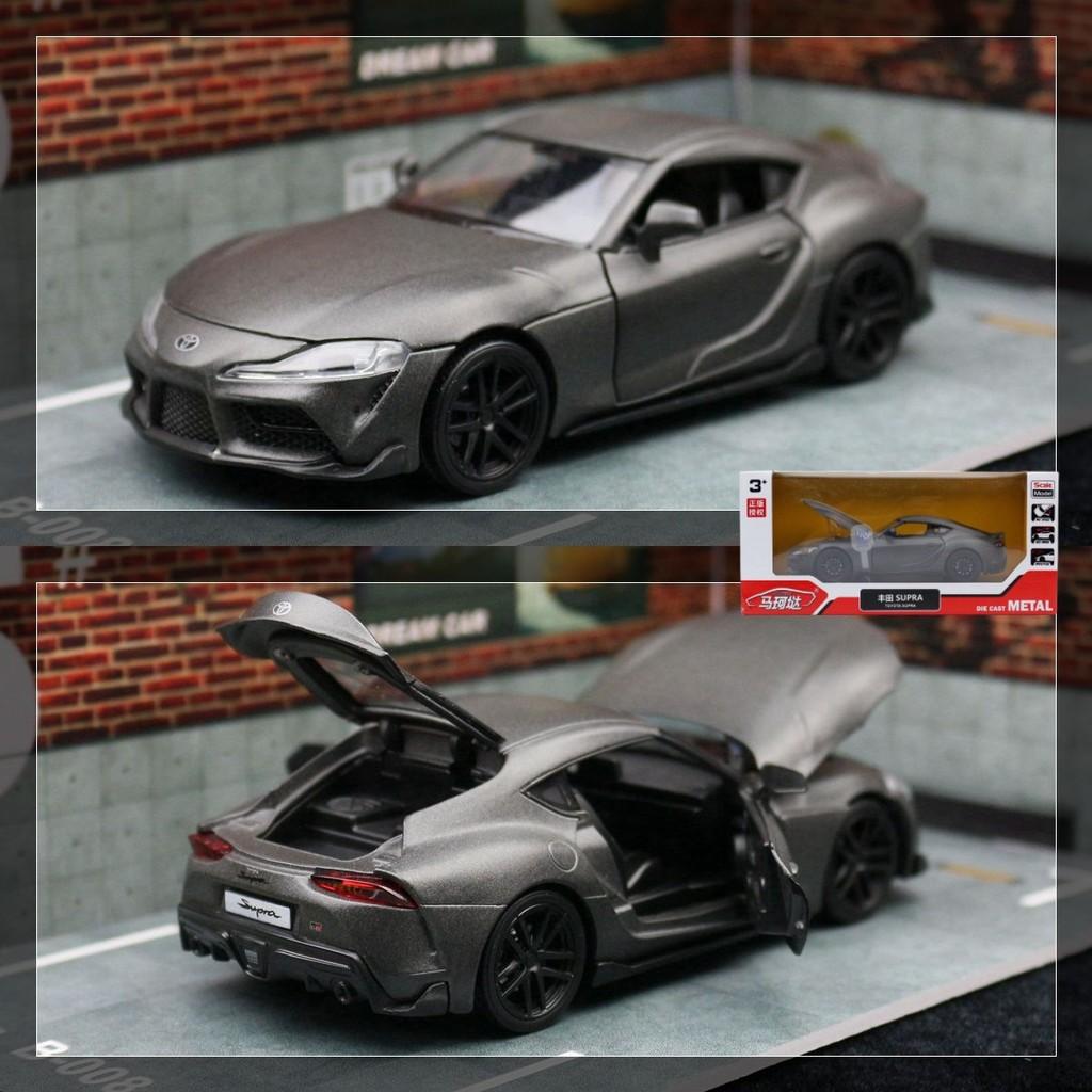 Alloy Simulation Toyota Supra Sports Car Model Toy With Sound And Function Light