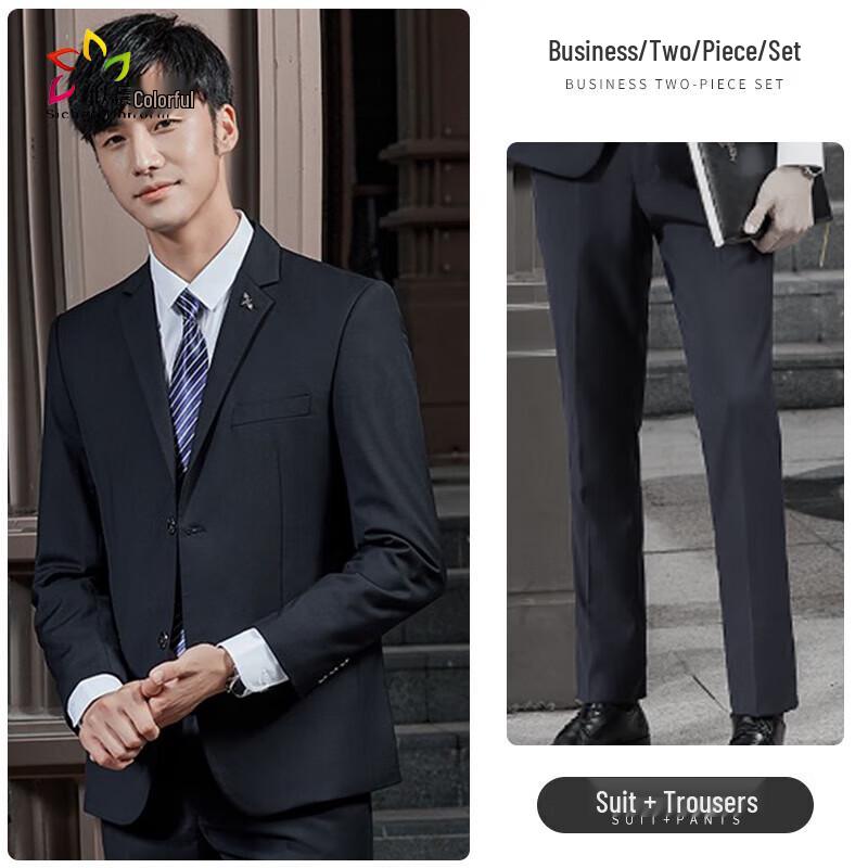 Slim-Fit-Businessanzug für Herren