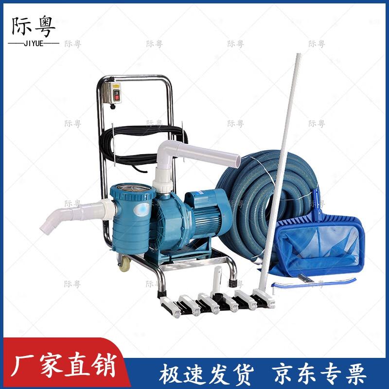 Jiyue Outdoor Swimming Pools & Accessories