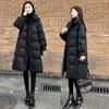 Slim-Fit and Waist-Hugging Women's Down Coat for Winter, Mid-Length Style with Thicken Navy Collar, Warm and Cozy