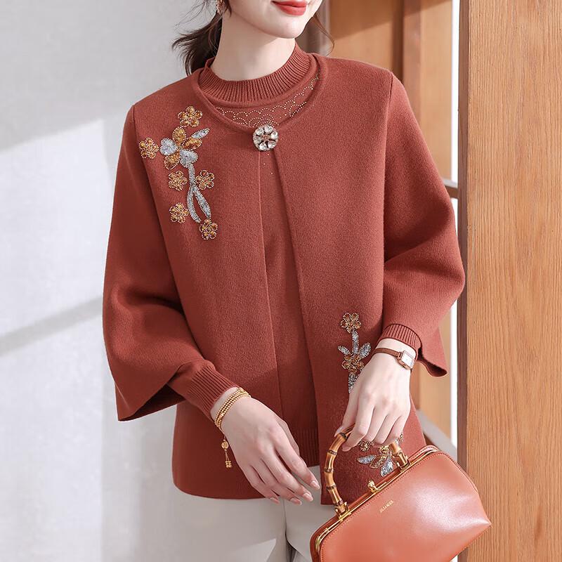 

Кардиган в китайском стиле для женщин Xue Xi, комплект из двух предметов L