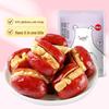 Bestore Xinjiang Grey Dates Stuffed with Walnuts