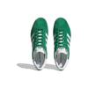 adidas Zapatillas Unisex Gazelle 85 Verde Blanco Blanco Nube Oro Metálico IE2165
