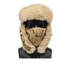 Unisex Winter Outdoor Plush Warm Lei Feng Hat With Earflaps Windproof Mask Camouflage Pilot Motorcycle Cycling Cap For Men Women