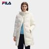 Women's 2024 Winter Mid-Length Hooded Down Jacket