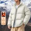 Warrior Men's Stand Collar Winter Padded Jacket