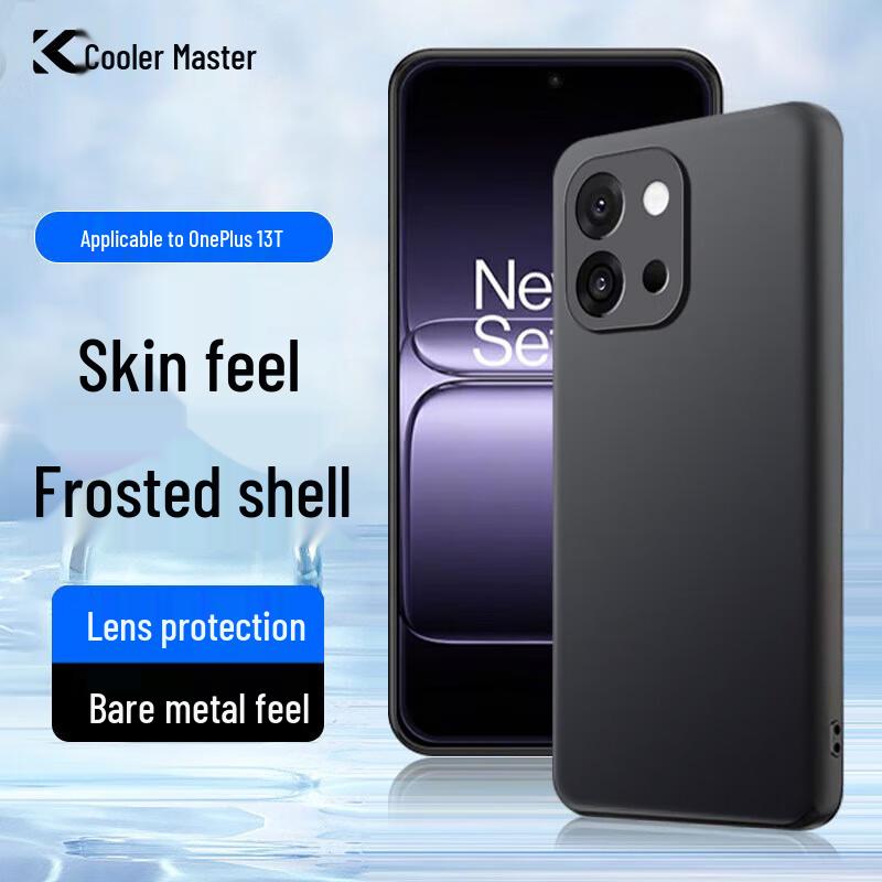 OnePlus Matte Protective Phone Case