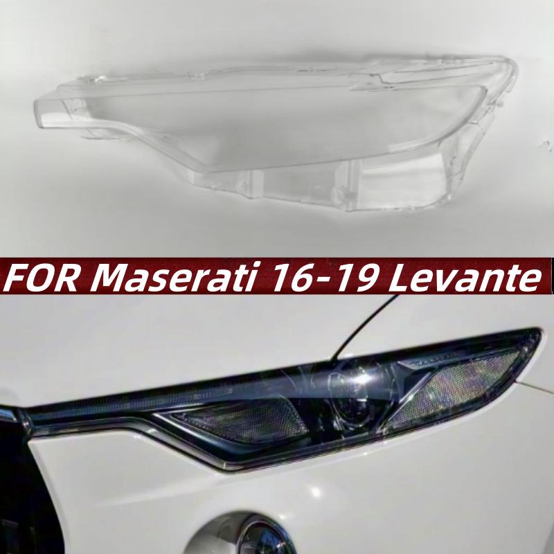 2016-2019 Maserati Levante Headlight Cover Right Passenger