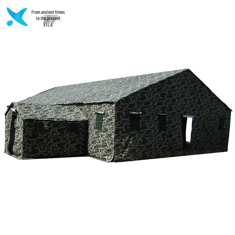 Xilai Field Command & Relief Tent