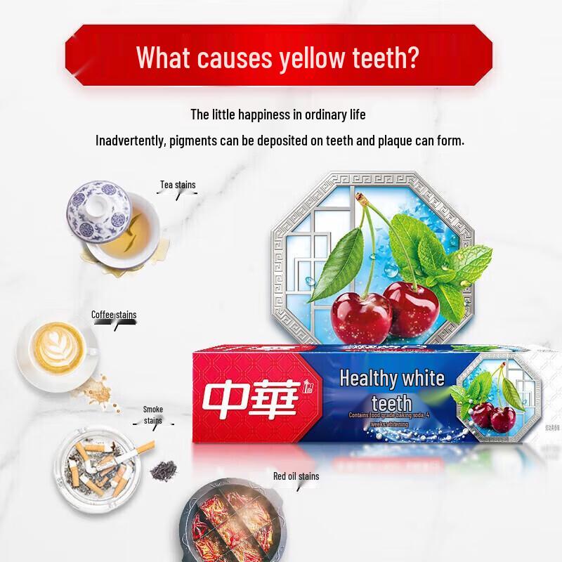 Zhonghua Healthy White Baking Soda Toothpaste, Fruit Flavor