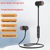 Magnetic Sport Noise-Cancelling Bluetooth 5.0 Binaural Stereo Earphones with Long Battery Life